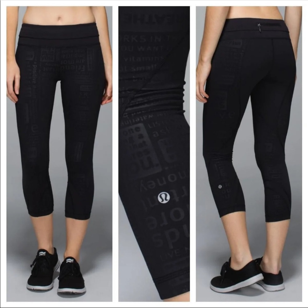 Lululemon Inspire Crop Manifesto
